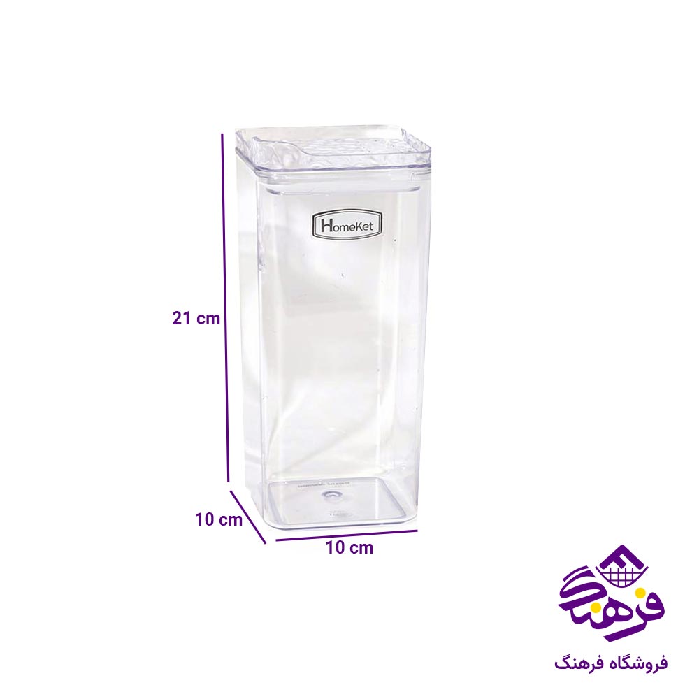جاحبوباتی مربع هومکت مدل اراگل سایز ۳ کد 3574