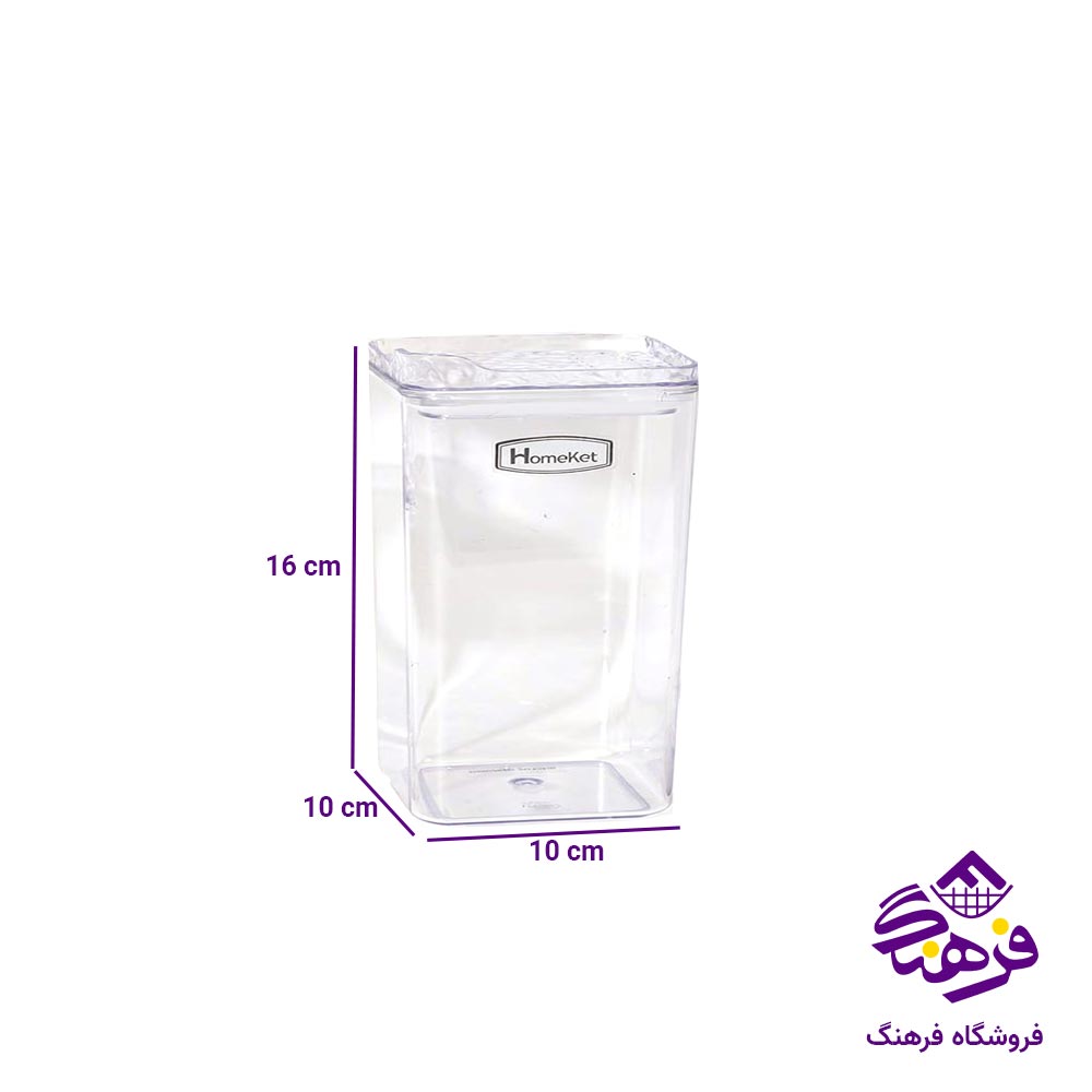 جاحبوباتی مربع هومکت مدل اراگل سایز ۲ کد 3573
