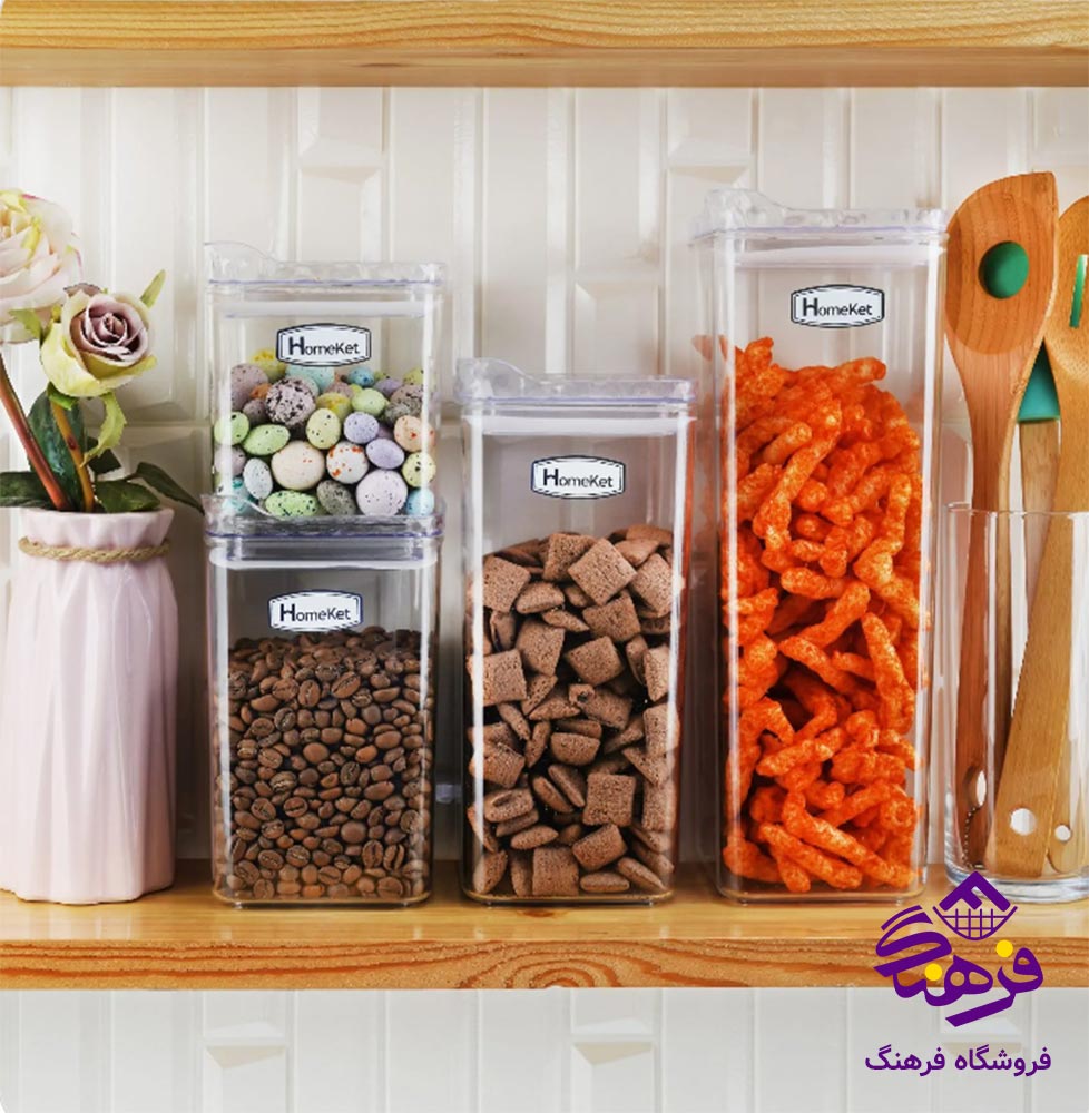 جاحبوباتی مربع هومکت مدل اراگل سایز 1 کد 3572