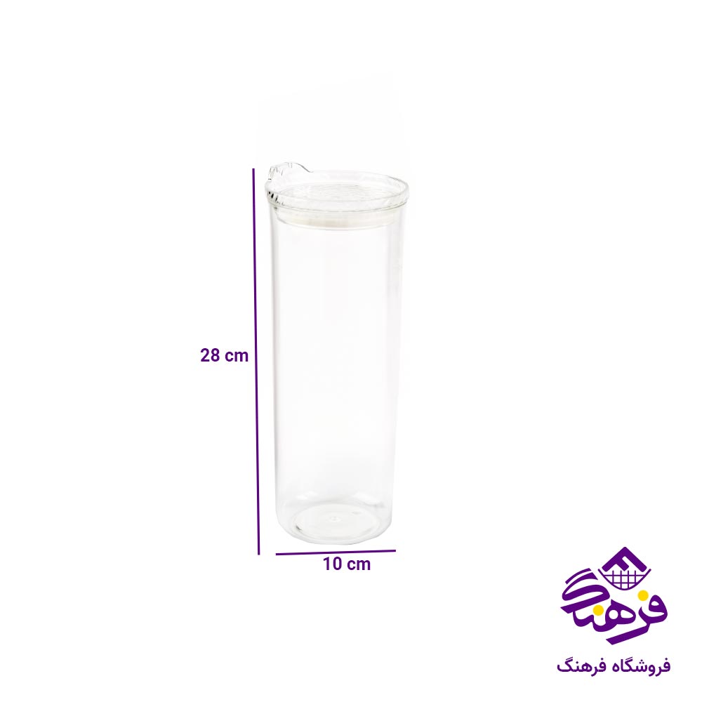 جاحبوباتی گرد شفاف هومکت مدل النا سایز ۵ کد 3585