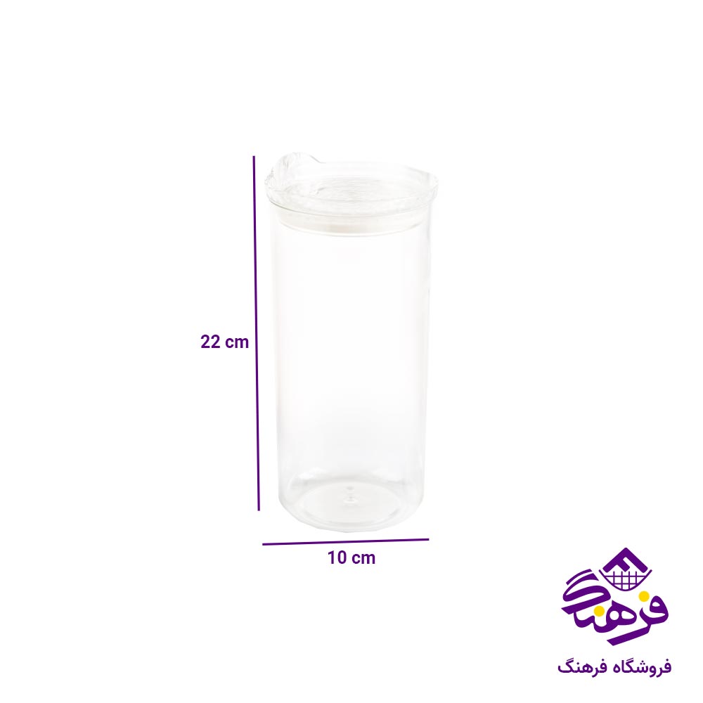 جاحبوباتی شفاف گرد هومکت مدل النا ۴ کد 3584