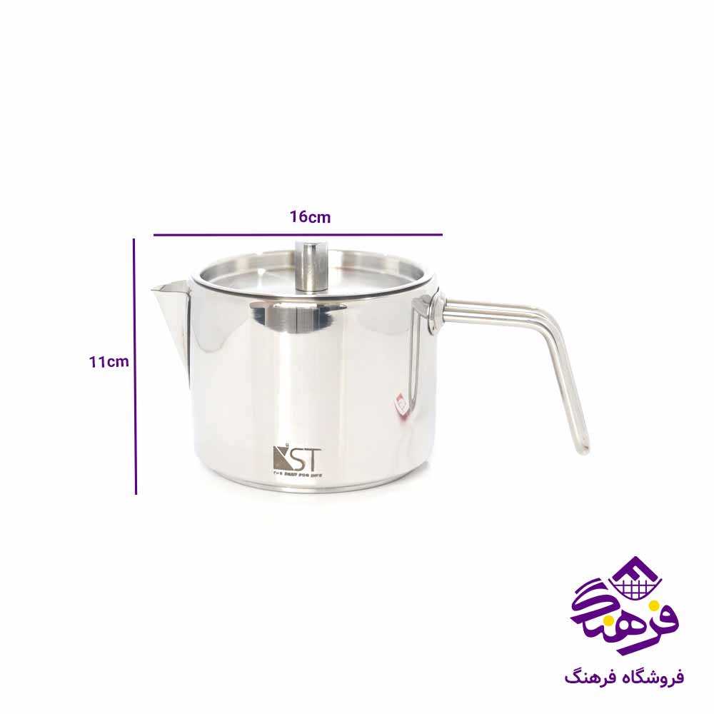 کتری قوری لوله دار قوری استيل KST 2022 S