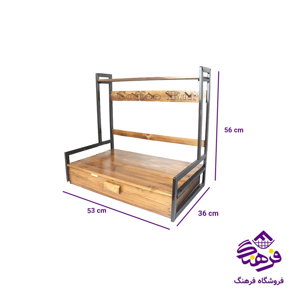 استند کافی بار اسپرسو دل کادو