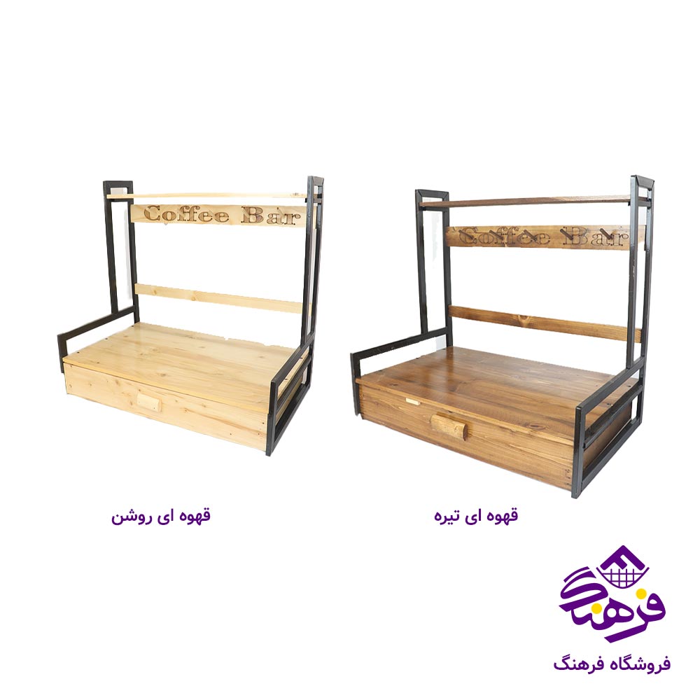 استند کافی بار اسپرسو دل کادو