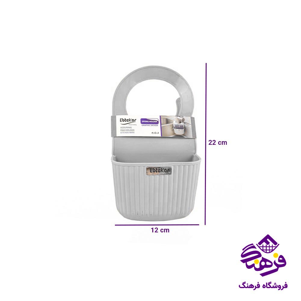 جااسکاج اویز سیلیکونی ابتکار 437