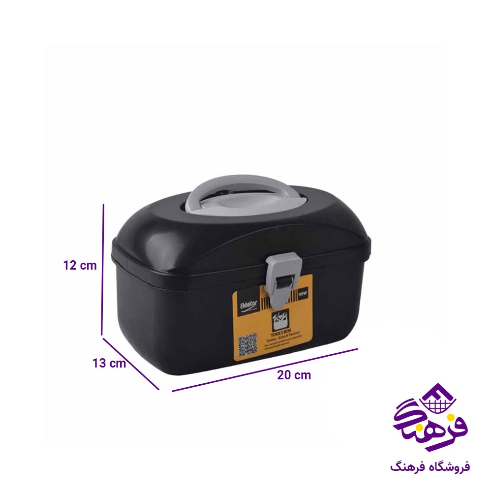 جعبه ابزار  ابتکار مدل پلاس 9439