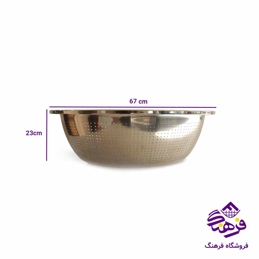 ابکش استيل کورکماز 70