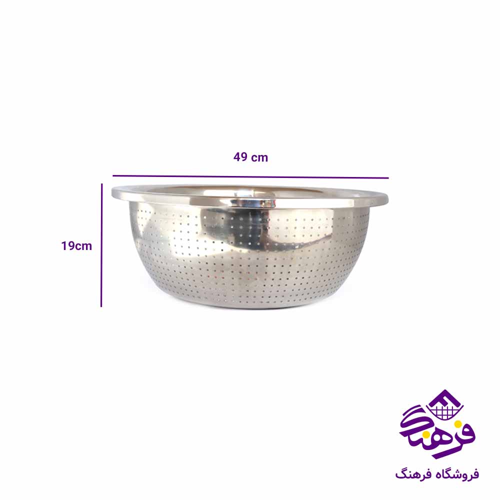 ابکش استيل کورکماز 50