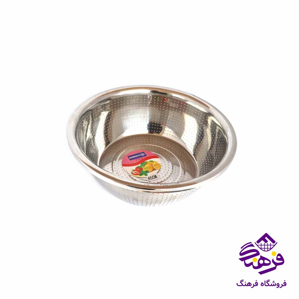 ابکش استيل کورکماز 50