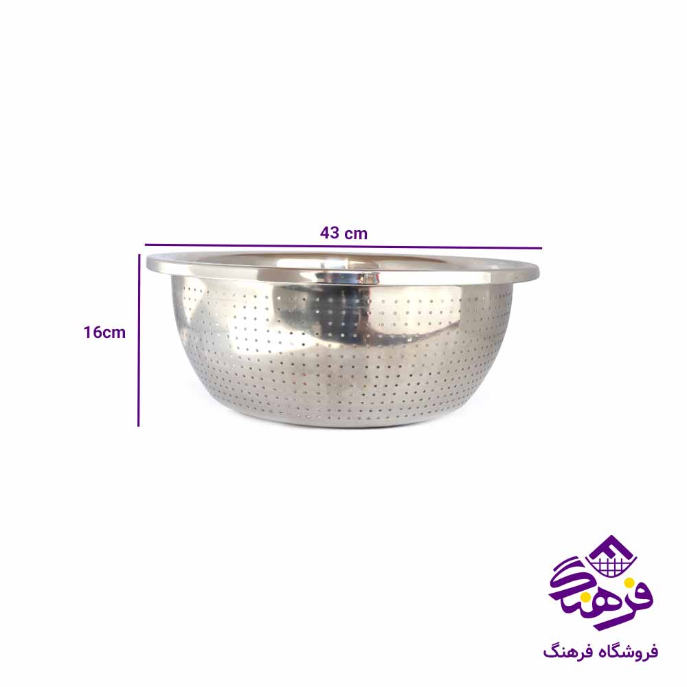ابکش استيل کورکماز 45