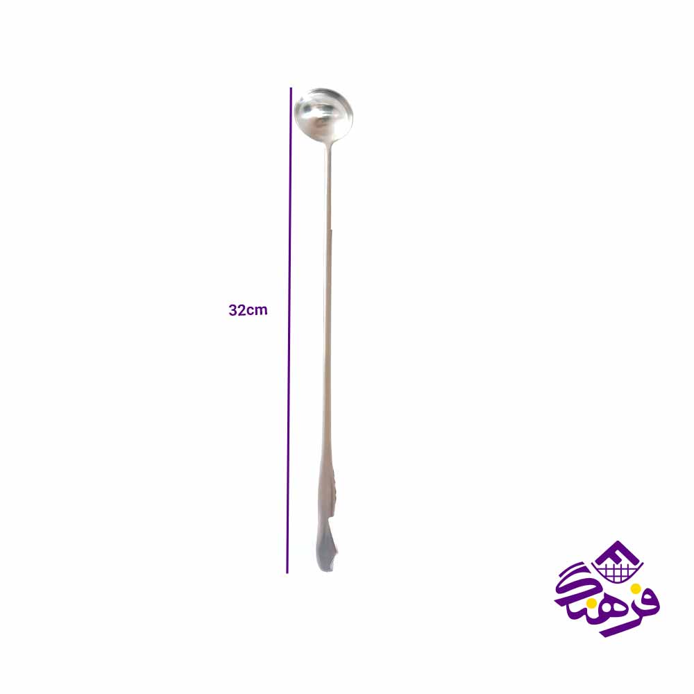 ملاقه پارچ استيل 20