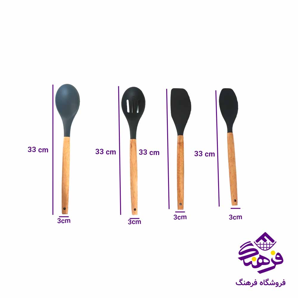 ست کفگير ملاقه سيليکوني ويلهوم دسته چوبي