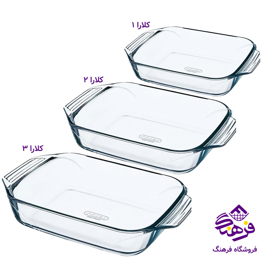 سرویس تابه کلارا بلور کاوه 