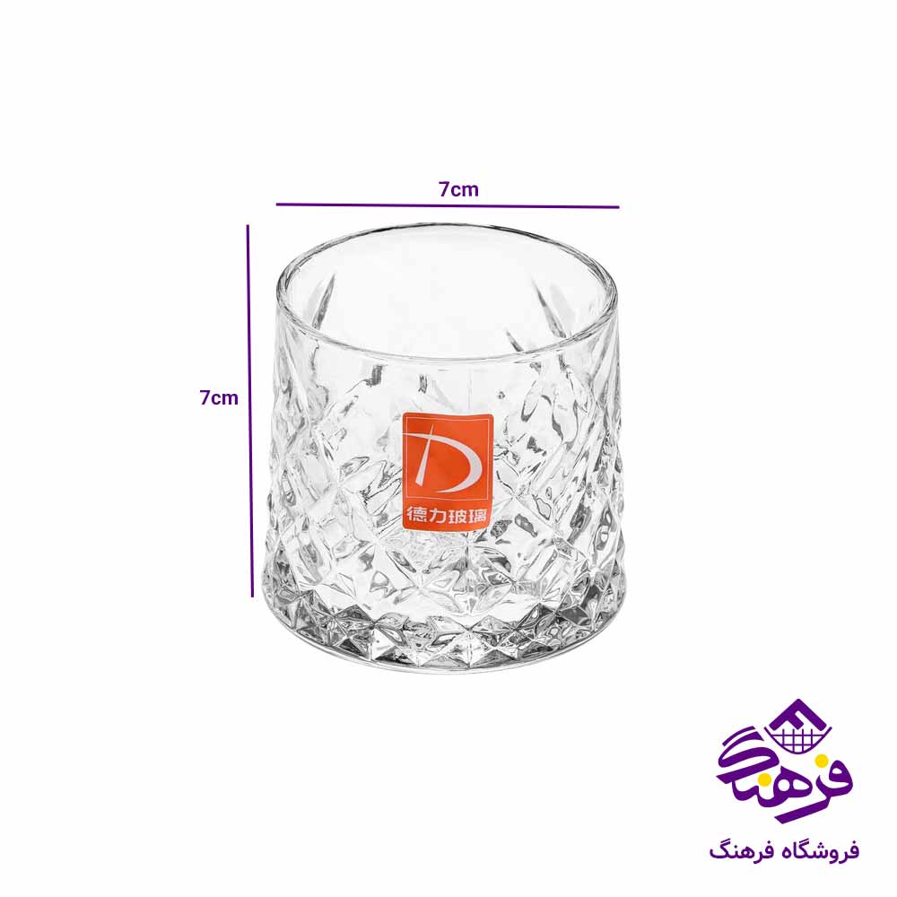 نيم ليوان کف پهن دلی TKB512F