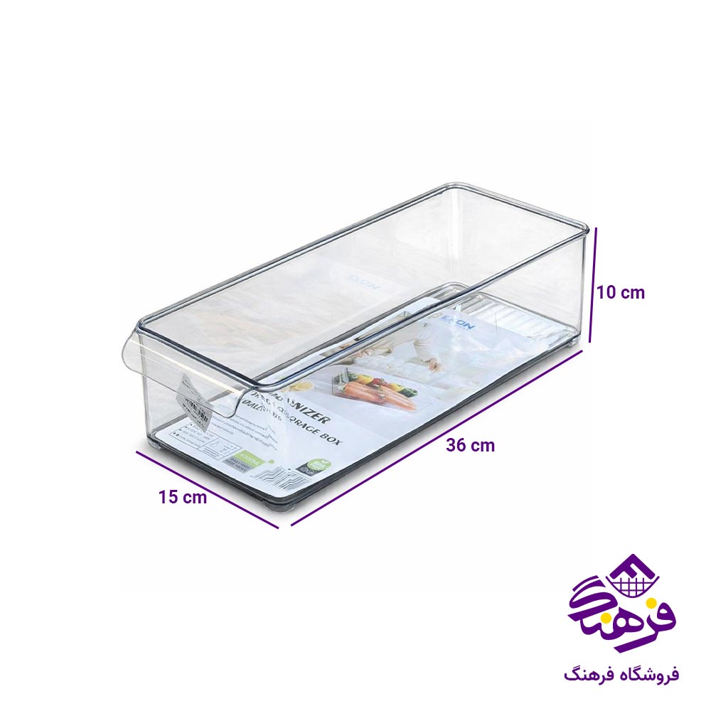  نظم دهنده اکسون مدل انالیا سایز 1 کد 1265