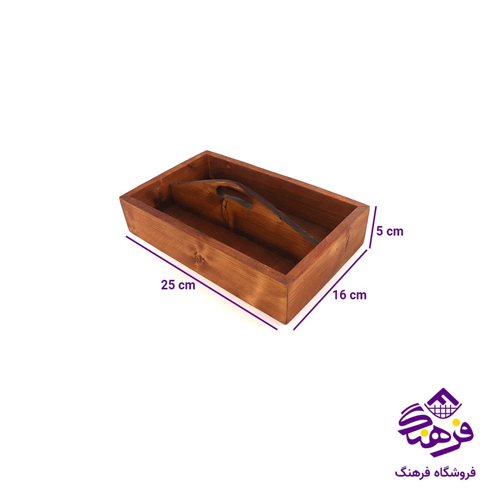 جاقاشق چوبی 3خانه رایکا