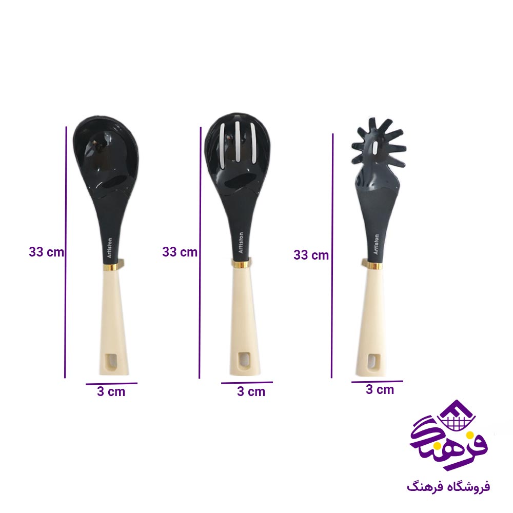 سرویس کفگیر ملاقه کرم ارتیستون کد 2022