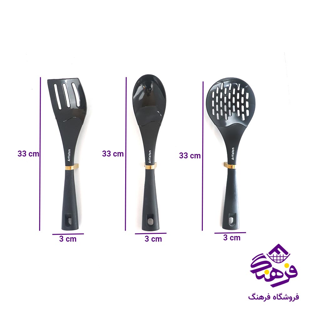 سرویس کفگیر ملاقه مشکی ارتیستون کد 20210