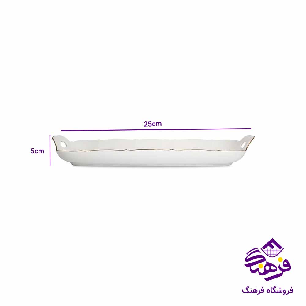 رولت خوری متوسط موج ليموم 102M