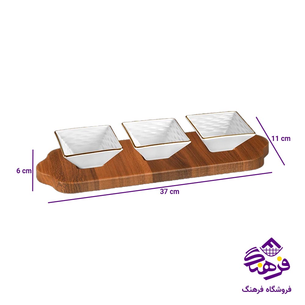 اردو خوری مربع 3 خانه لیموم مدل نیکی 803