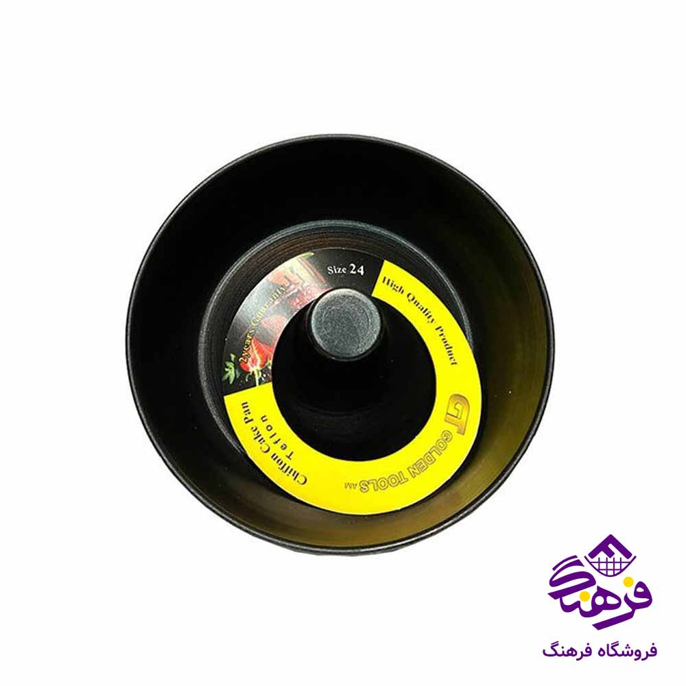 قالب کيک 24تفلون GT