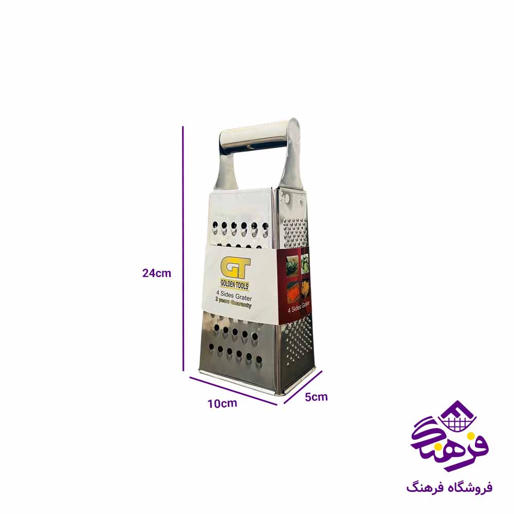 رنده استيل 4گوش GT
