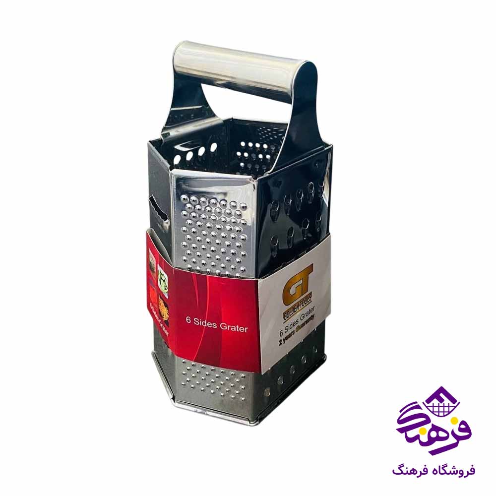 رنده استيل 6گوش GT