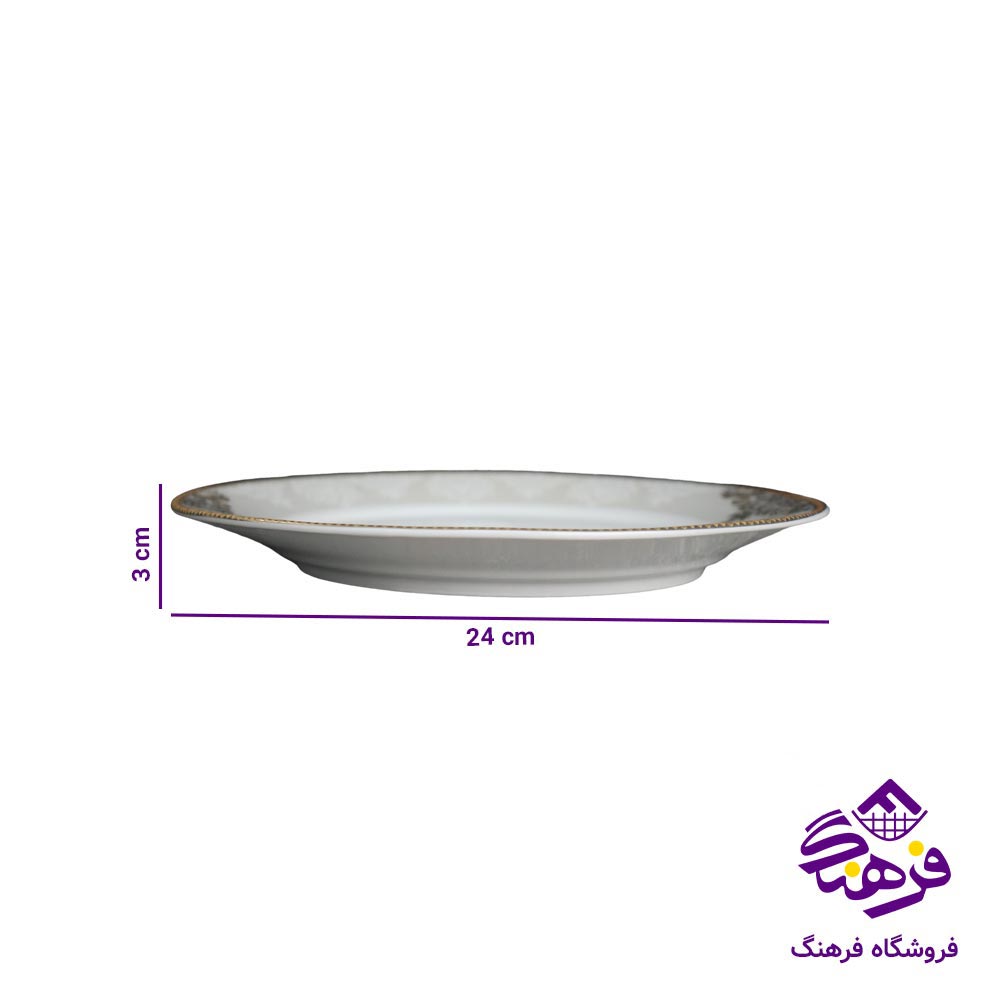برنج 17 گرد طلايي پارس 1826 6دک