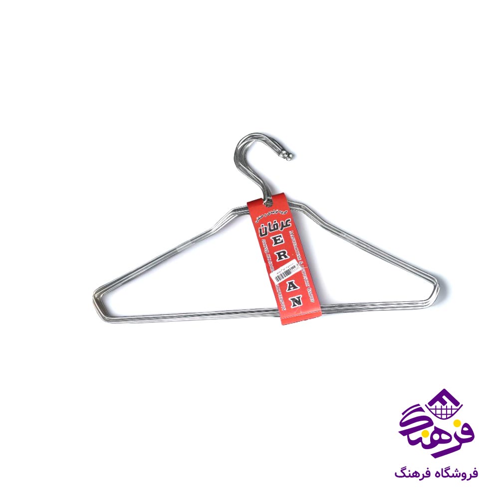چوبلباس کودک فلز عرفان ساده 50دک