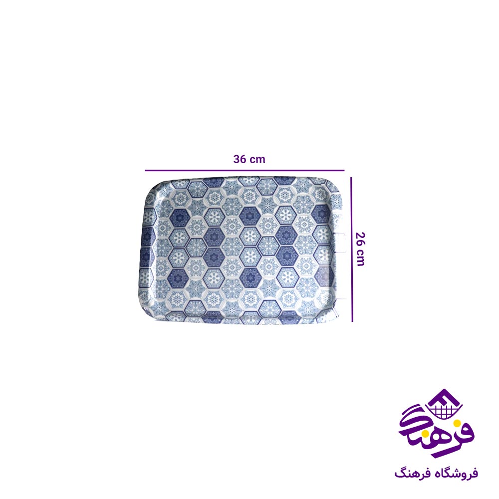 سينی بدون دسته 3 مستطيل ونيز کسری 1003