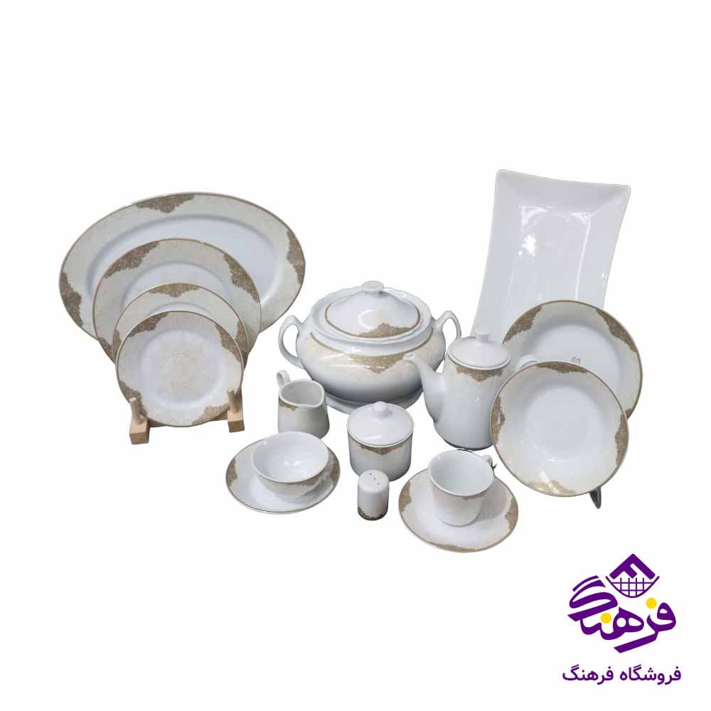 سرويس 129پارچه پارس 1938
