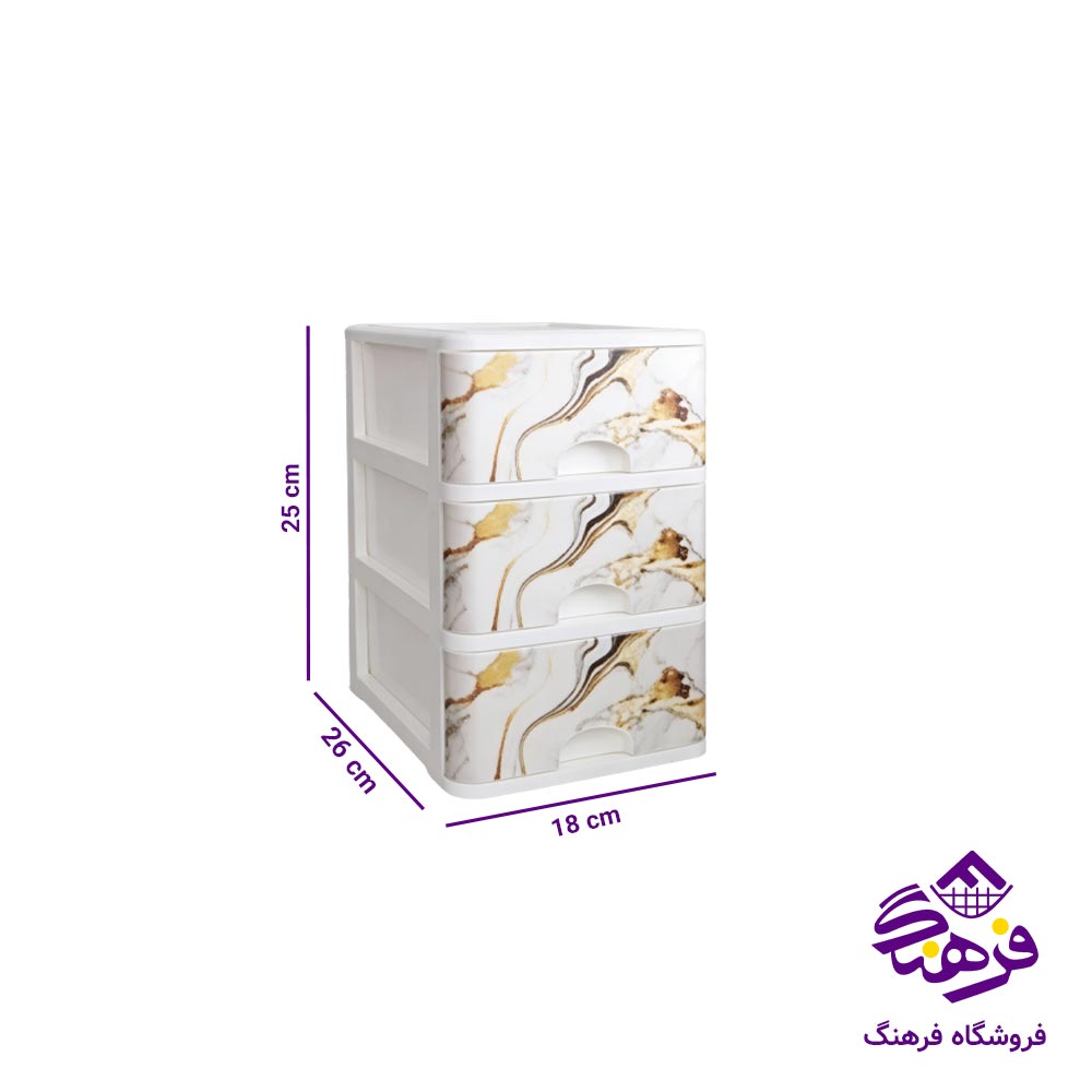 دراور 3ط سنگ سفید طلایی جهرمی