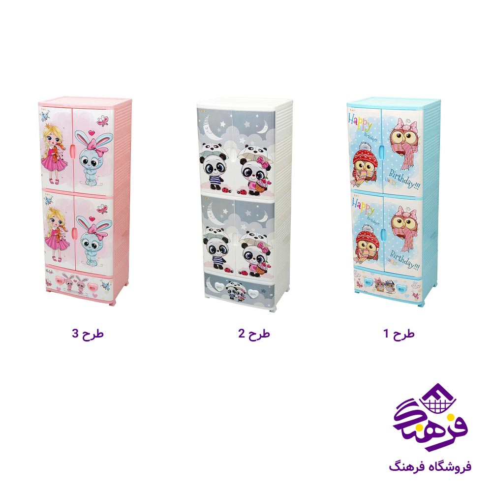 کمد 4درب عروسکی . سنگ مونتاژ جهرمی 8212