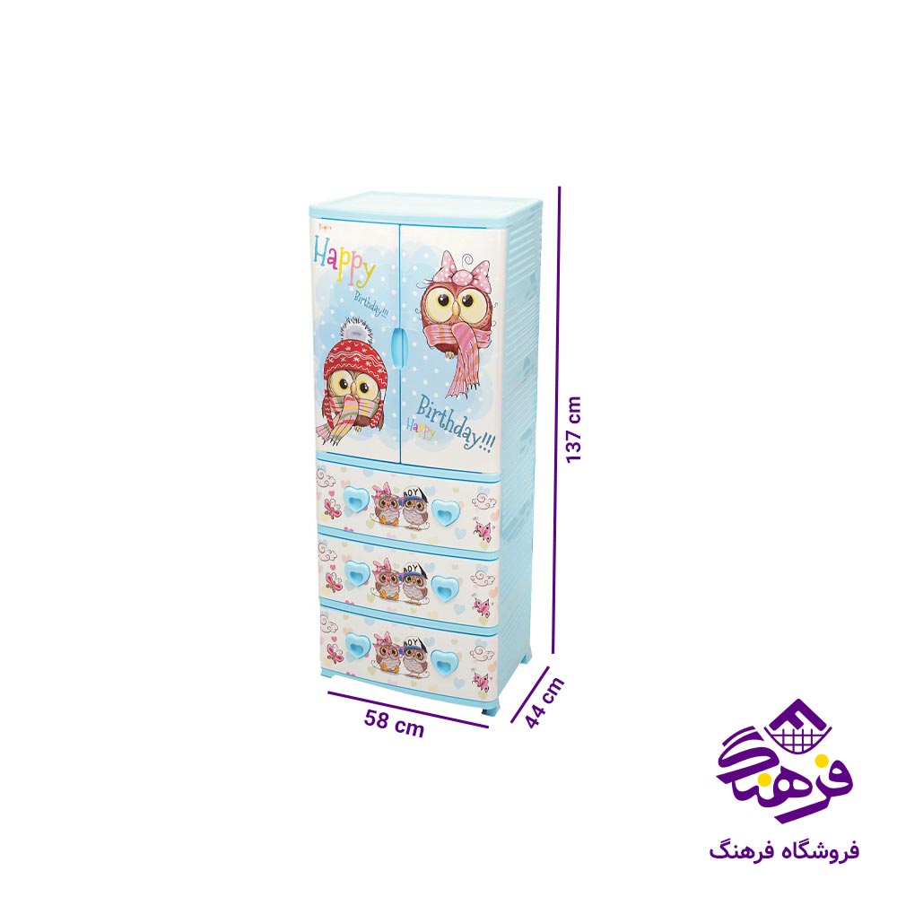 کمد 3کشو عروسکی مونتاژ جهرمی 8312