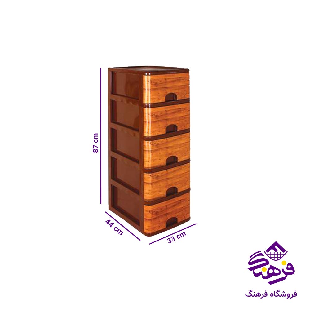 فایل اداری 5ط چوب سنگ جهرمی
