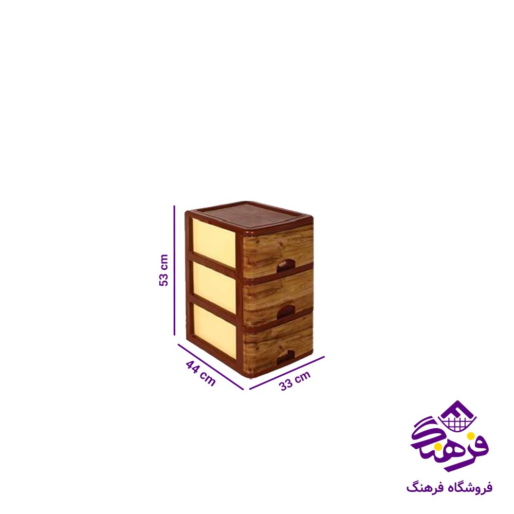 فایل اداری 3ط چوب سنگ جهرمی