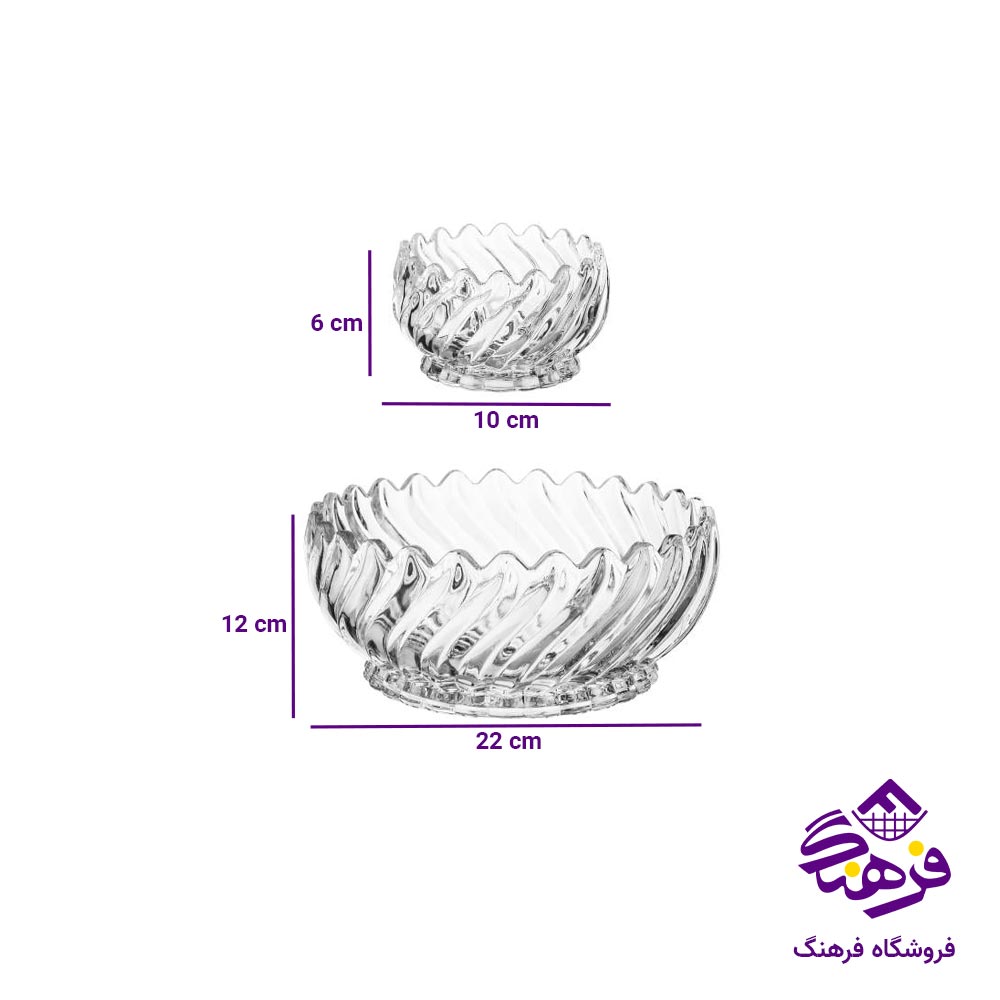 سرویس اجیل خوری الماس دلی TG1080B