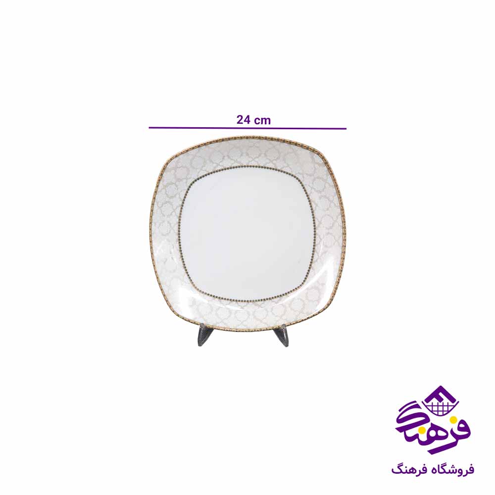 برنج 17 مربع طلايي پارس 1806 6دک