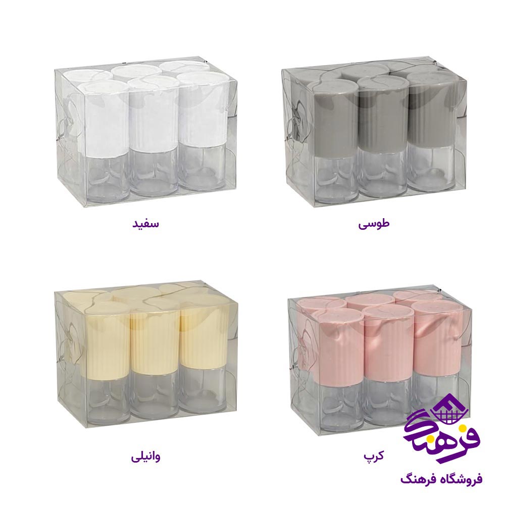 نمکپاش ارا 1 6عددی باران 296