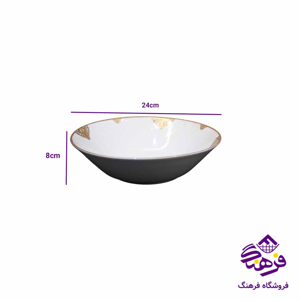 سالاد 08 گرد طلايي پارس 526 هرعدد 24دک