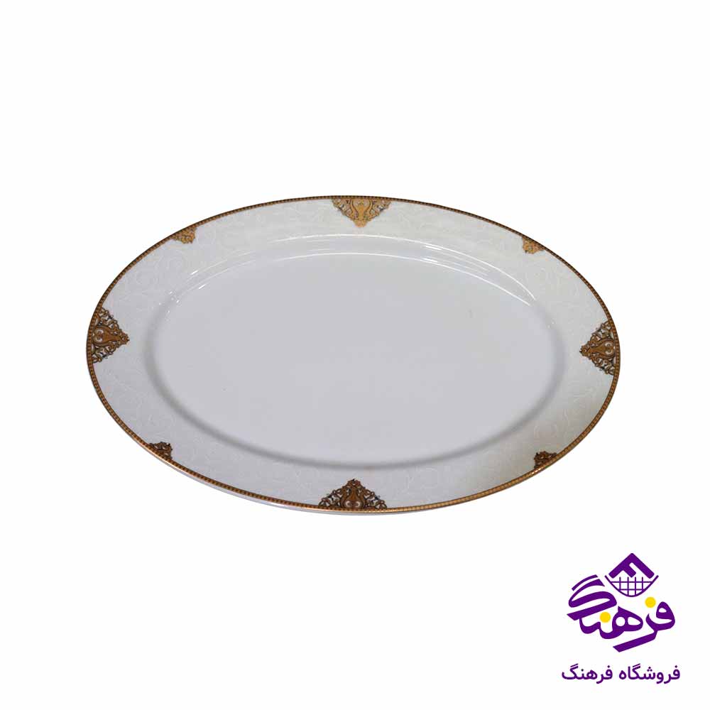 ديس 44 گرد طلايي پارس 526 هرعدد 10عددي