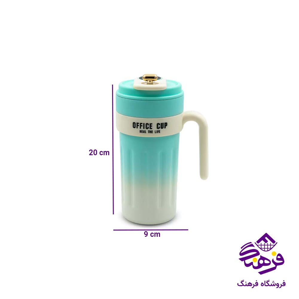  814 تراول ماگ دماسنج دار هات کول 650میل