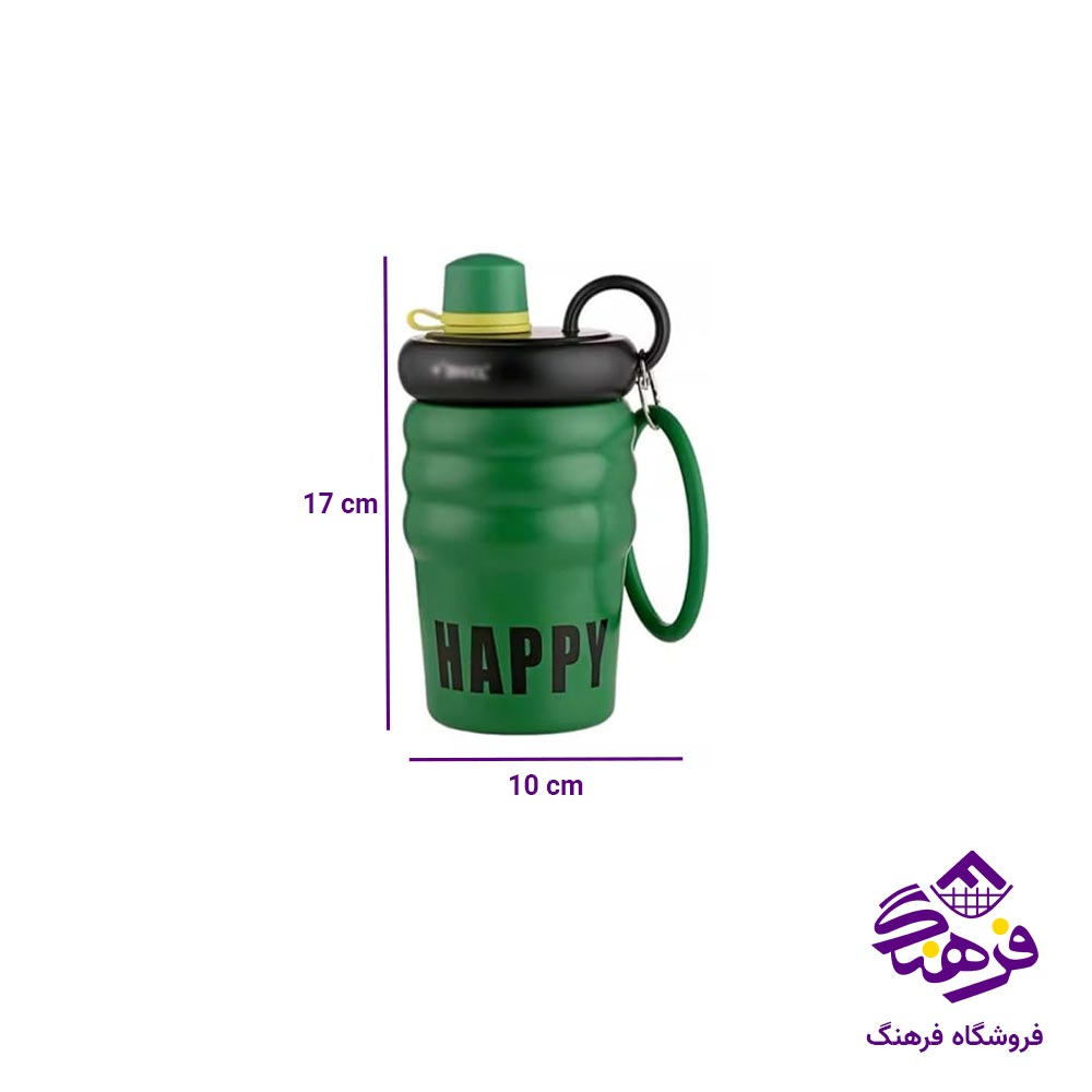  814 تراول ماگ هپی 400میل