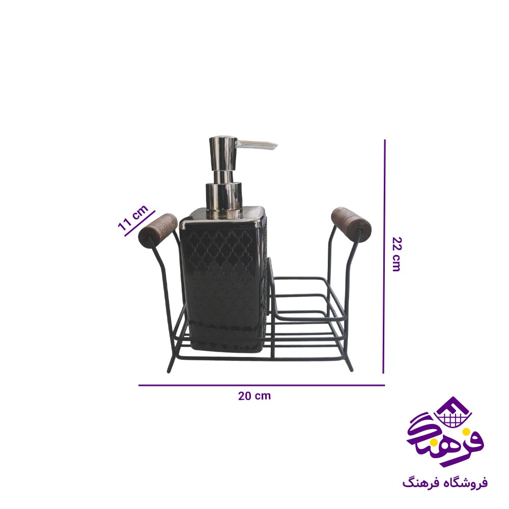 جامايع و اسکاج سجاد استنددار کروم تک 