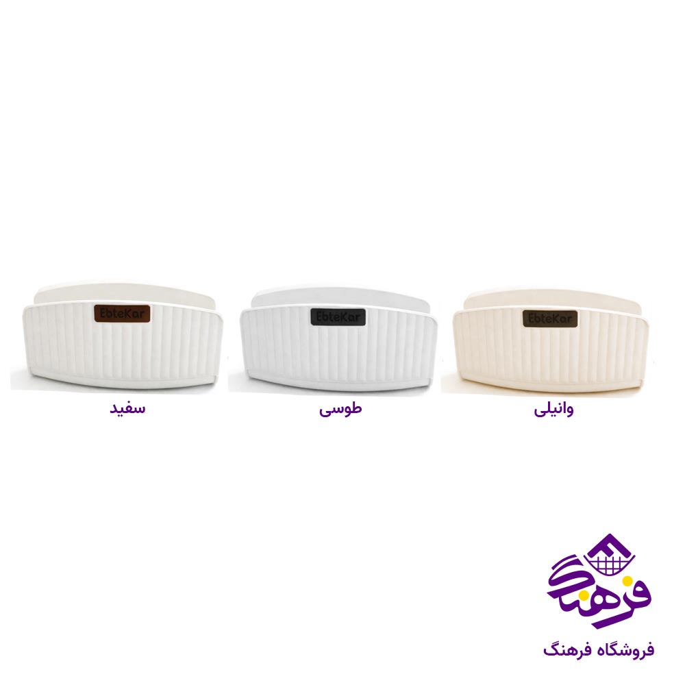 جااسکاج ديواری مکنده دار ابتکار مدل گرافيک 10030