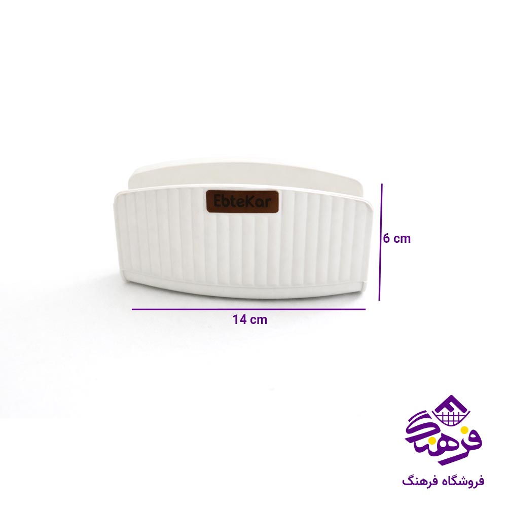 جااسکاج ديواری مکنده دار ابتکار مدل گرافيک 10030