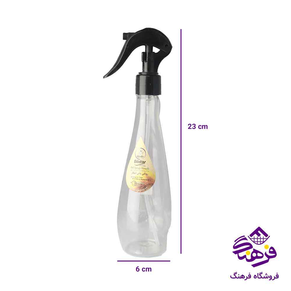 روغن پاش ابتکار مدل فمیلی 425