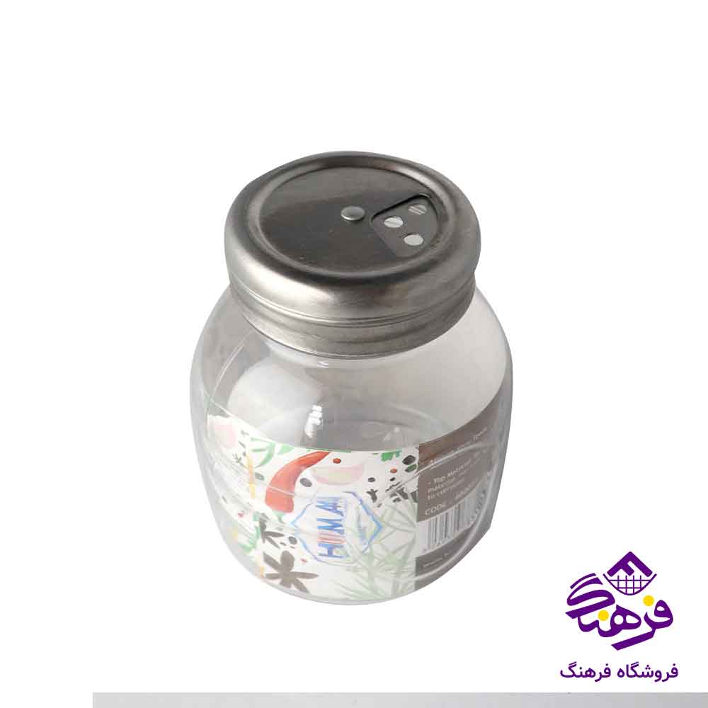 ادویه 3کاره 3 هیما 2023 