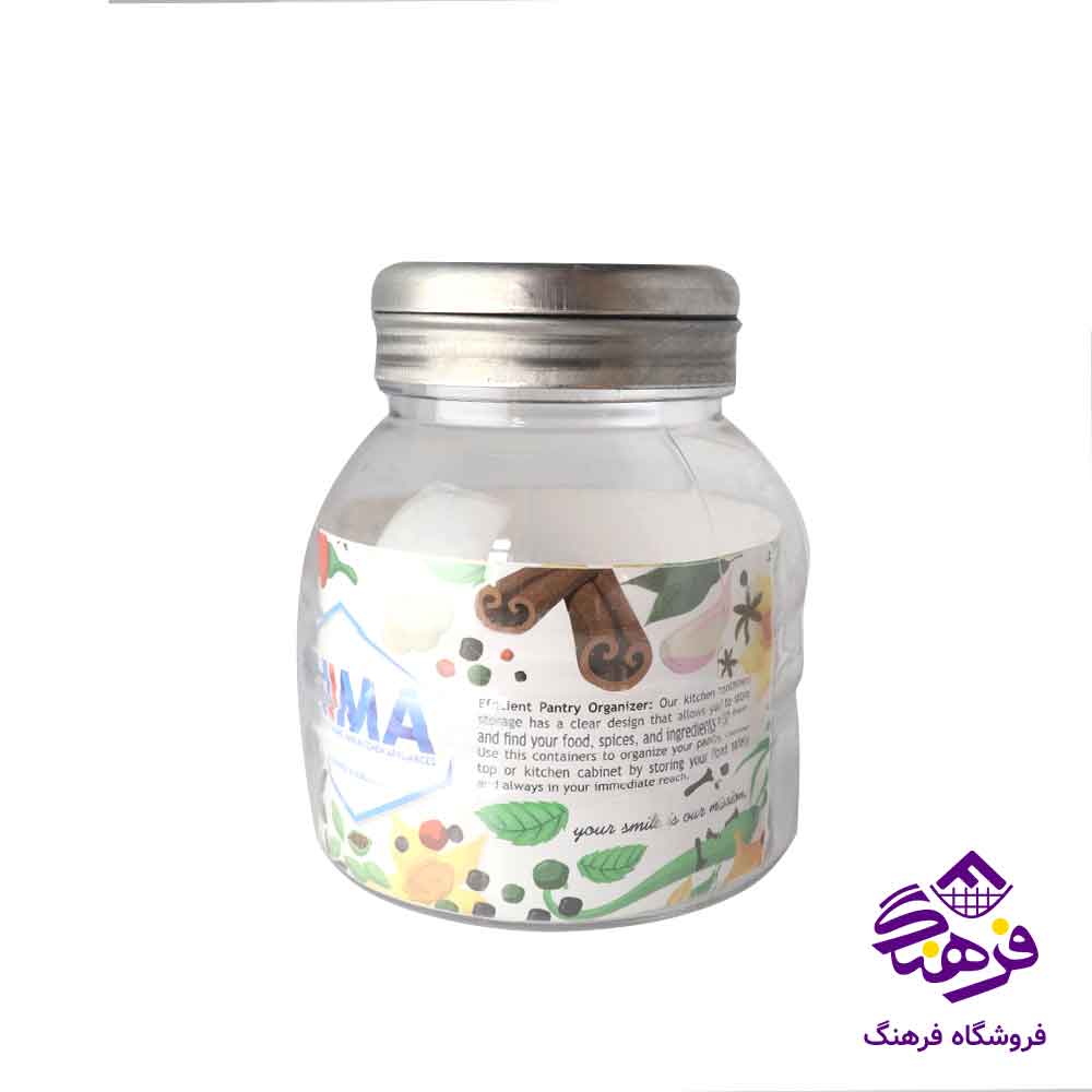 ادویه 3کاره 3 هیما 2023 