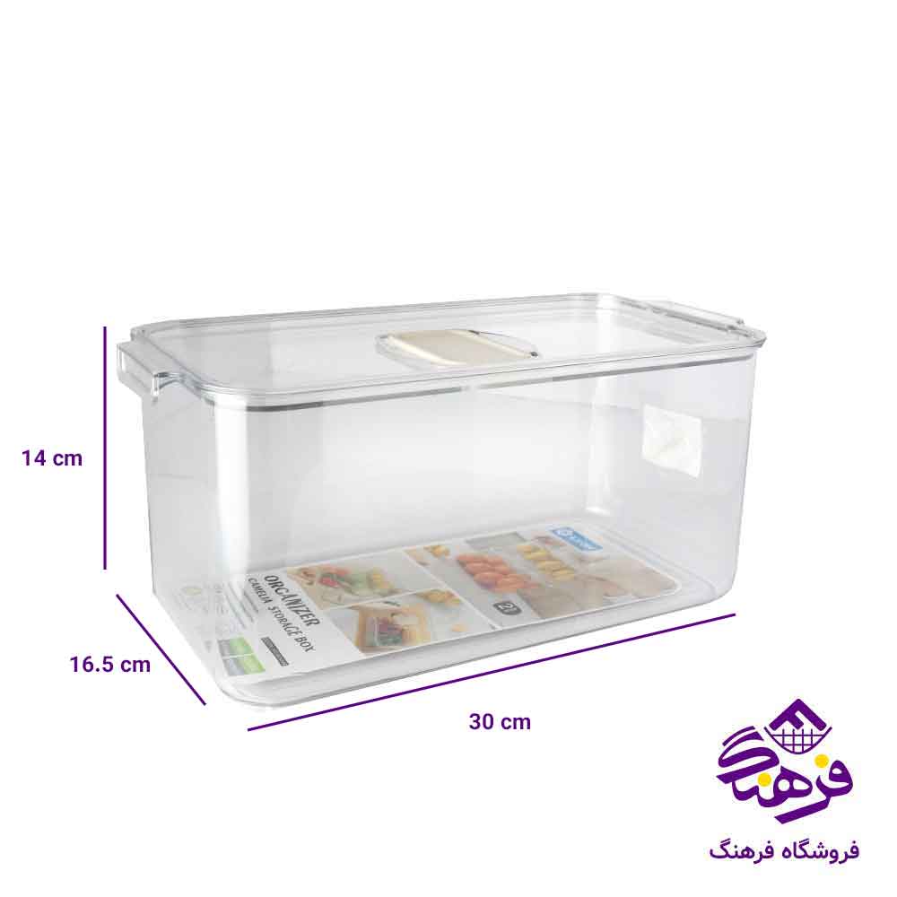 نظم دهنده اکسون مدل کاملیا سایز 2 کد 1261